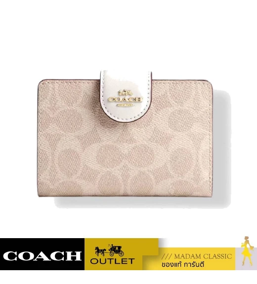 กระเป๋าสตางค์ COACH CW786 MEDIUM CORNER ZIP WALLET IN SIGNATURE CANVAS (IMXDM)