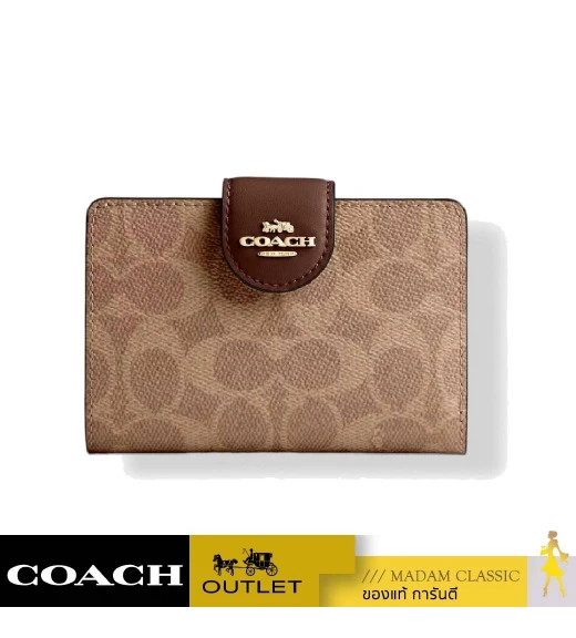 กระเป๋าสตางค์ COACH CW786 MEDIUM CORNER ZIP WALLET IN SIGNATURE CANVAS (IMXHE)