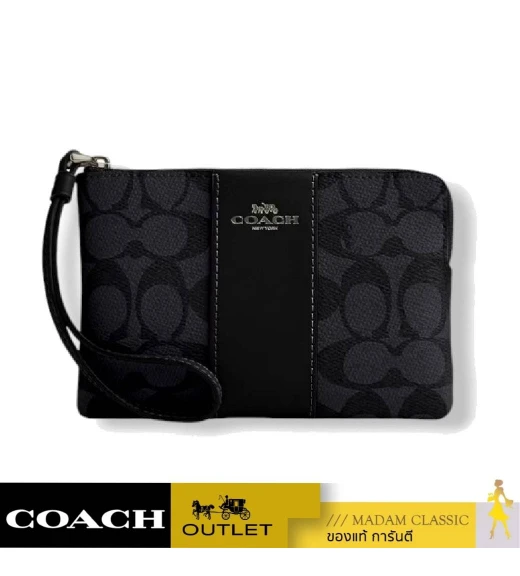 กระเป๋าสตางค์ผู้หญิง COACH CW854 CORNER ZIP WRISTLET IN SIGNATURE CANVAS WITH STRIPE (QBMI5)				