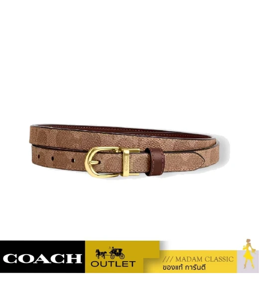 เข็มขัด COACH CX058 SIGNATURE BUCKLE BELT, 25 MM (IMXHE)			