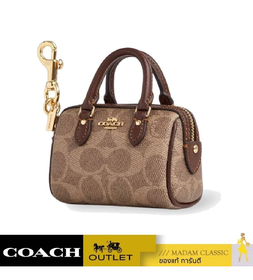 พวงกุญแจ COACH CX068 MINI ROWAN BAG CHARM IN SIGNATURE CANVAS (IMXHE)				