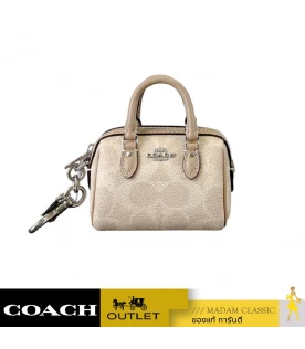 พวงกุญแจ COACH CX068 MINI ROWAN BAG CHARM IN SIGNATURE CANVAS (SVPWH)