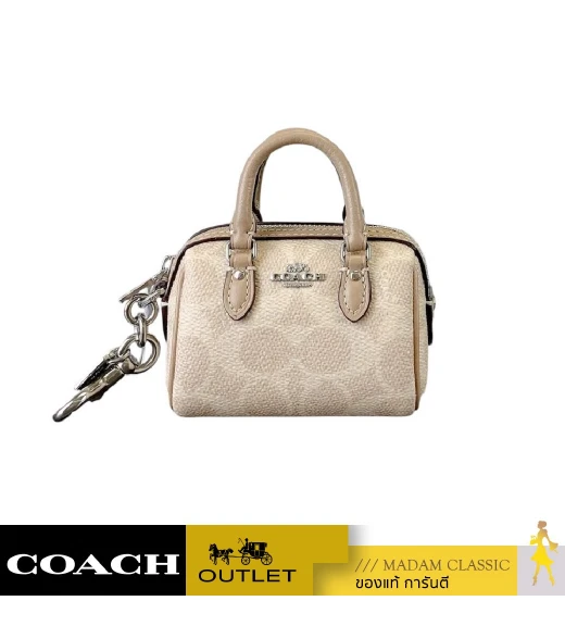 พวงกุญแจ COACH CX068 MINI ROWAN BAG CHARM IN SIGNATURE CANVAS (SVPWH)