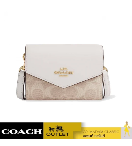 กระเป๋าสตางค์ COACH CX162 MINI ENVELOPE WALLET WITH STRAP IN SIGNATURE CANVAS (IMXDM)				