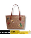 กระเป๋าสะพายไหล่ COACH CZ611 CITY TOTE BAG IN SIGNATURE CANVAS WITH STICKER PRINT (IMTAM)				