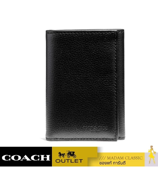 กระเป๋าสตางค์ COACH F23845 TRIFOLD WALLET (BLK) 