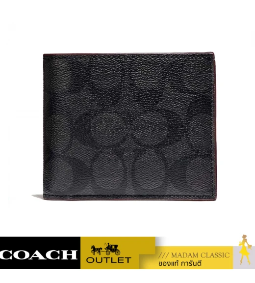 กระเป๋าสตางค์ COACH F25519 COMPACT ID WALLET (N3A)