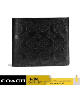 กระเป๋าสตางค์ COACH F75371 COMPACT ID WALLET IN SIGNATURE CROSSGRAIN LEATHER (BLK)