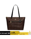 กระเป๋า COACH F79609 GALLERY TOTE IN SIGNATURE CANVAS (IMAA8)