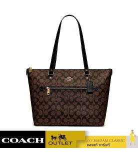 กระเป๋า COACH F79609 GALLERY TOTE IN SIGNATURE CANVAS (IMAA8)