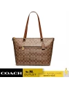 กระเป๋า COACH F79609 GALLERY TOTE IN SIGNATURE CANVAS (IME74)