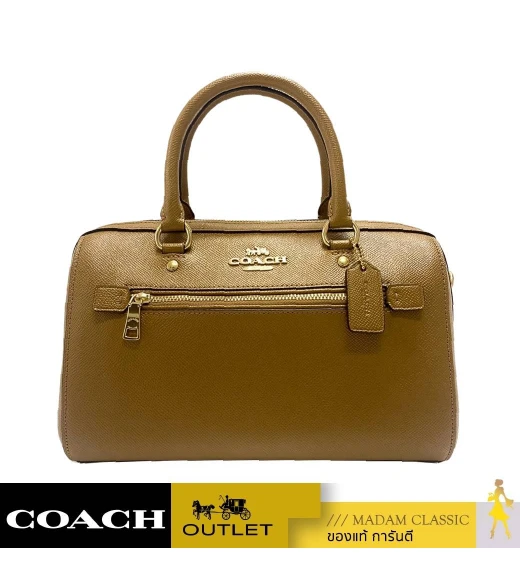 กระเป๋าสะพายข้าง COACH F79946 ROWAN SATCHEL (IMLQD)