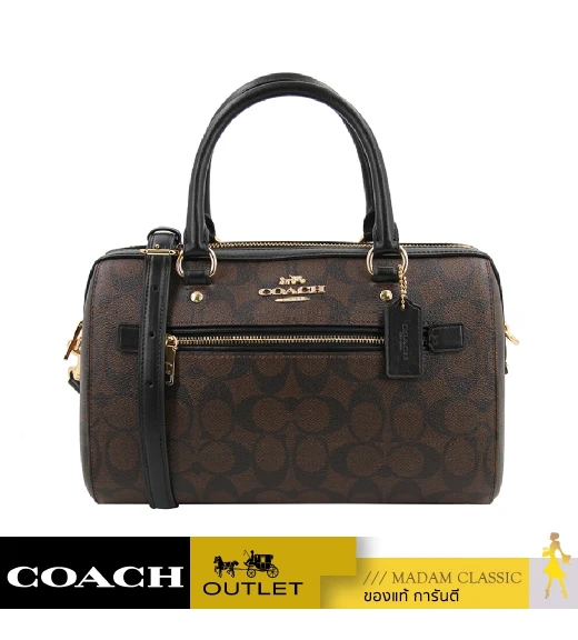 กระเป๋า COACH F83607 ROWAN SATCHEL IN SIGNATURE CANVAS (IMAA8)